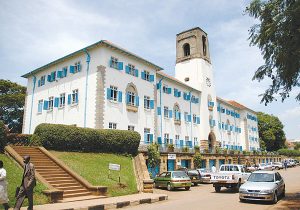 makerere university