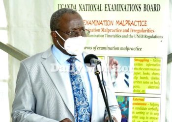 UNEB withholds PLE results of 2,220 candidates