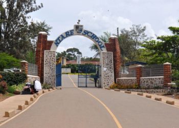 Ntare School suspends entire S6 class over strike